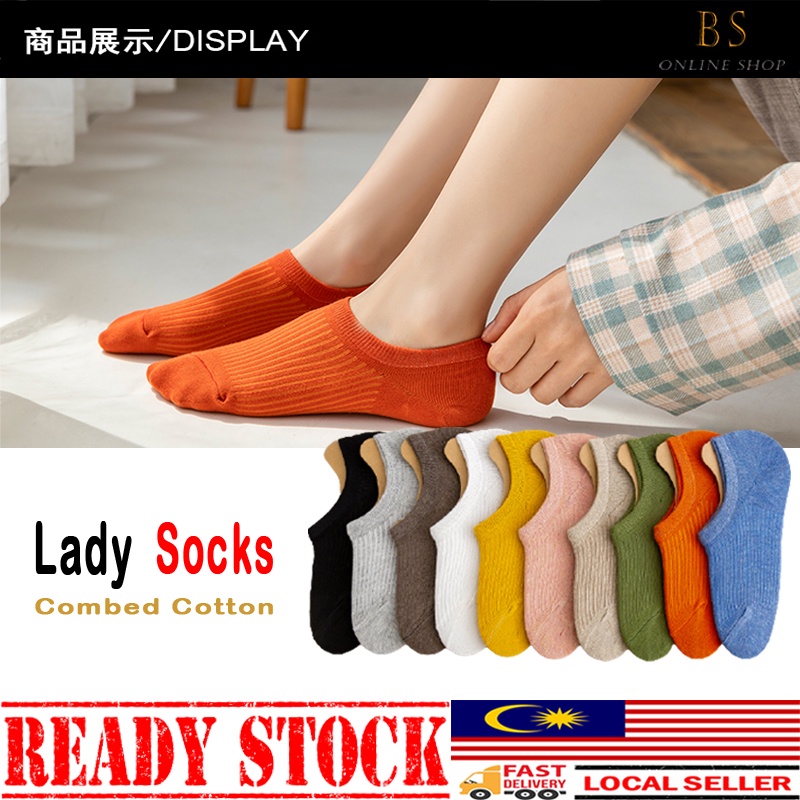 3 pairs/RM 10】B&S Socks Lady Combed Cotton Classic Fashion Office Solid  Color Short Socks Stokin 女装专色短袜 *HOT SELLING*
