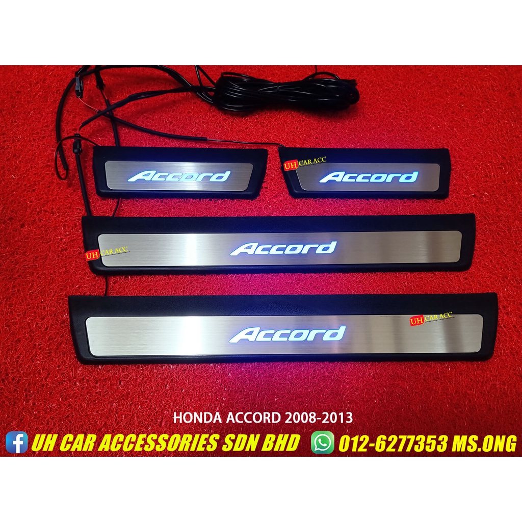 For Honda Accord 2013-2017 Black Steel Door Sill Threshold Scuff Plate