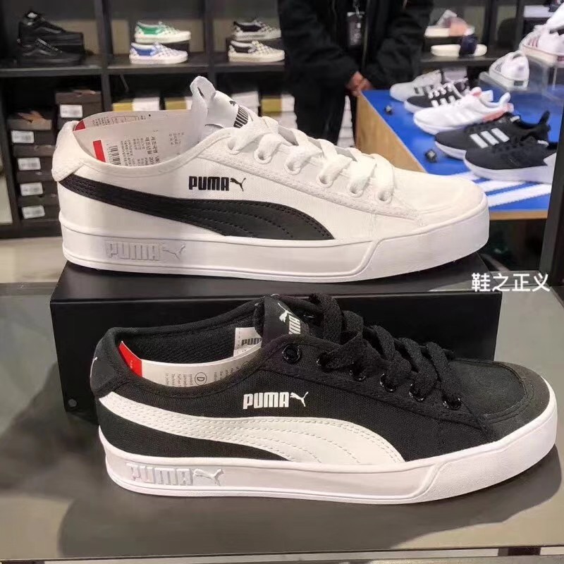 Puma smash cheap v2 malaysia