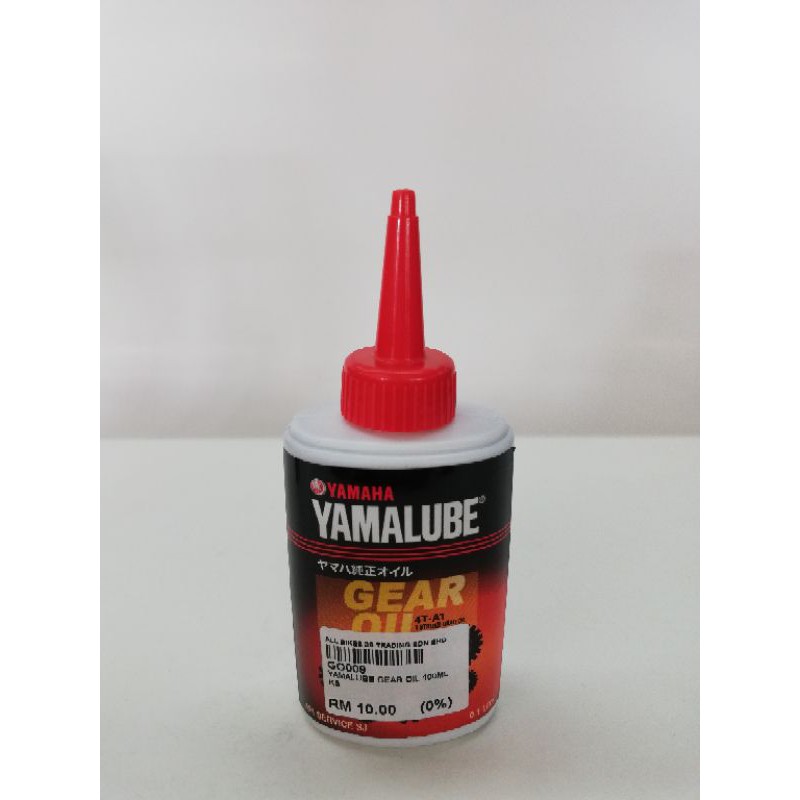 YAMAHA YAMALUBE GEAR OIL SCOOTER (0.1L) Shopee Malaysia