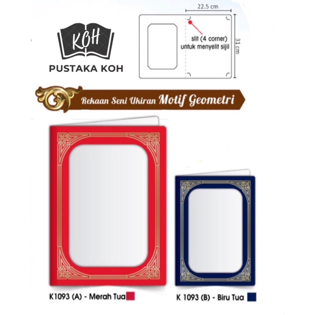 [KOH] Folder Sijil Holder / Folder Kertas Sijil A4 Size | Shopee Malaysia