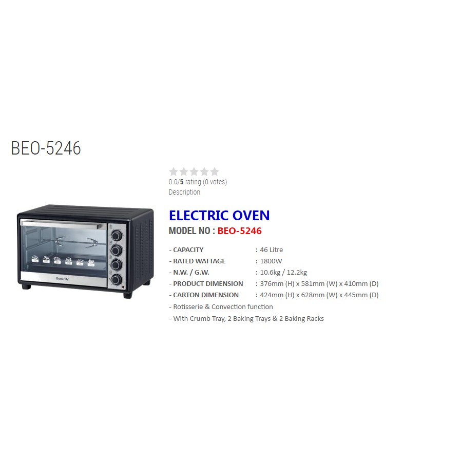 Butterfly Electric Oven 46L with Rotisserrie & Convection Function BEO