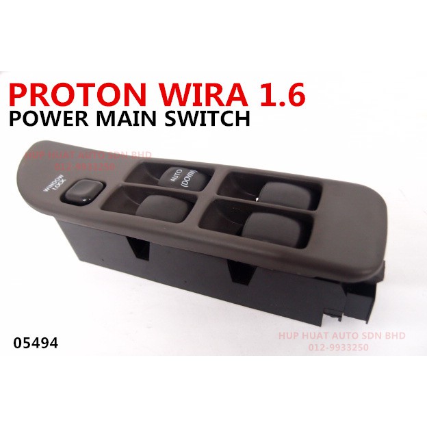 PROTON WIRA 1.6 POWER WINDOW SWITCH(MAIN) (G) Shopee Malaysia