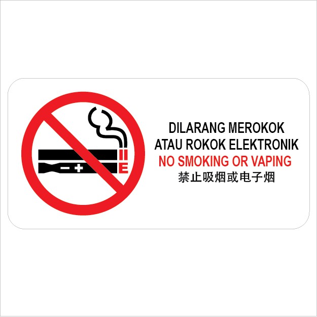 NO SMOKING OR VAPING PVC STICKER 105x210mm | Shopee Malaysia