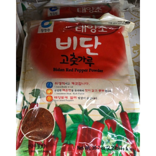 Bidan Gochugaru Red Chili Pepper Flakes (Kimchi Powder) Shopee Malaysia