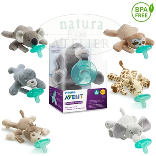 Philips avent soothie pacifier 2024 animal