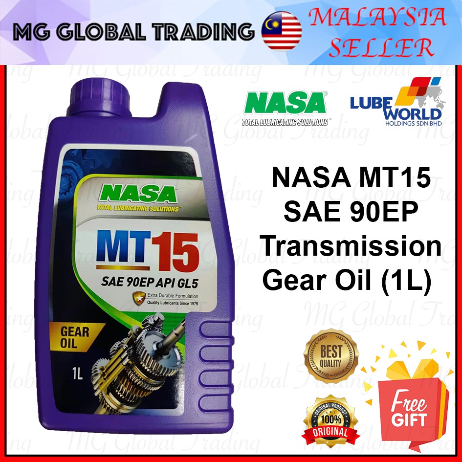NASA MT15 Manual Transmission Gear Oil SAE 90EP API GL5 ( 1L
