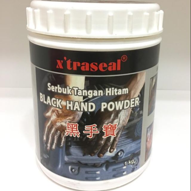 X'traseal BLACK HAND POWDER INDUSTRIAL & AUTOMOTIVE HAND CLEANER (1kg