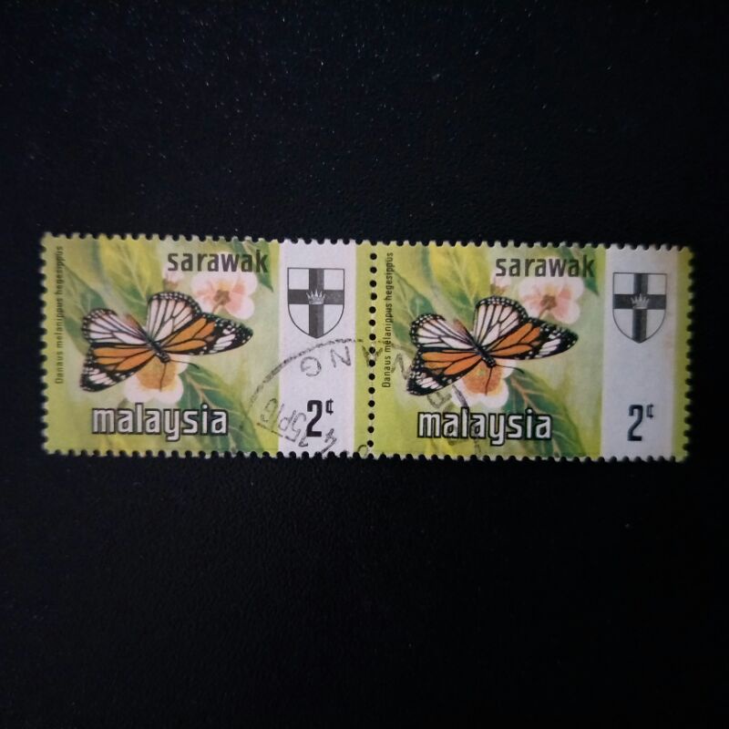 1971 Stamp Sarawak-in Vertical &Horizontal Pair-Unique Used Stamp-2c ...