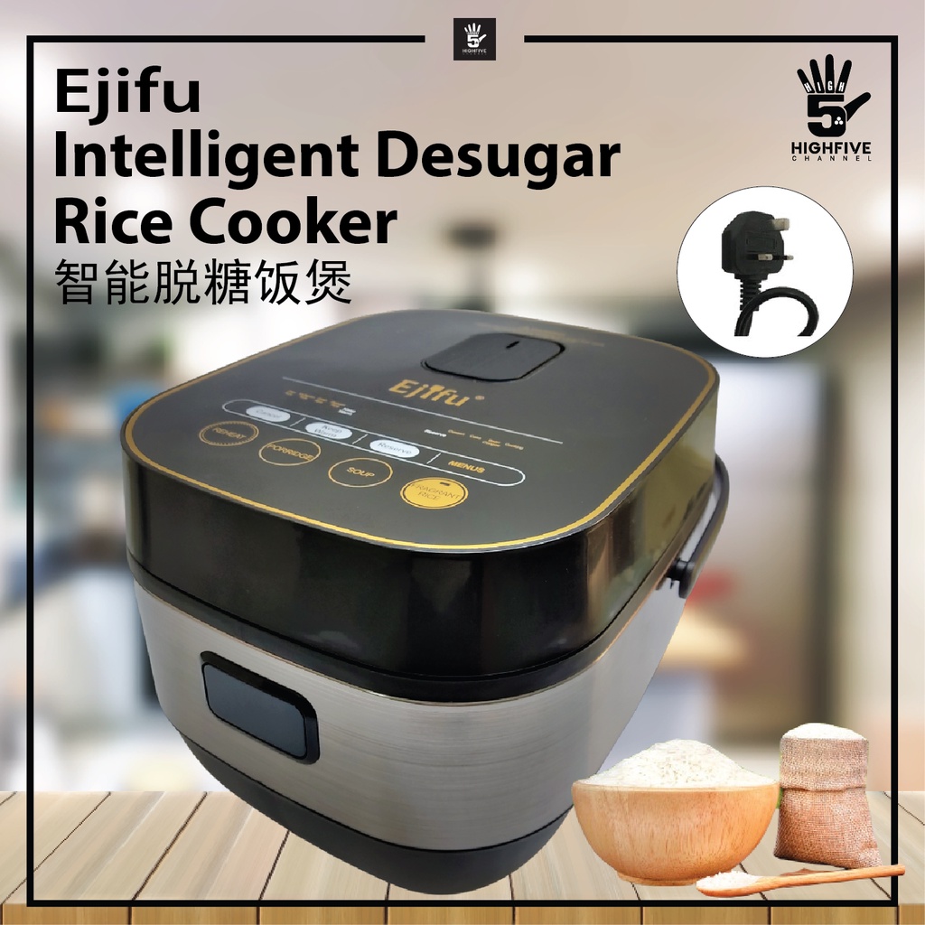 Ejifu Intelligent Desugar Rice Cooker 5L Intelligent Hypoglycemic ...