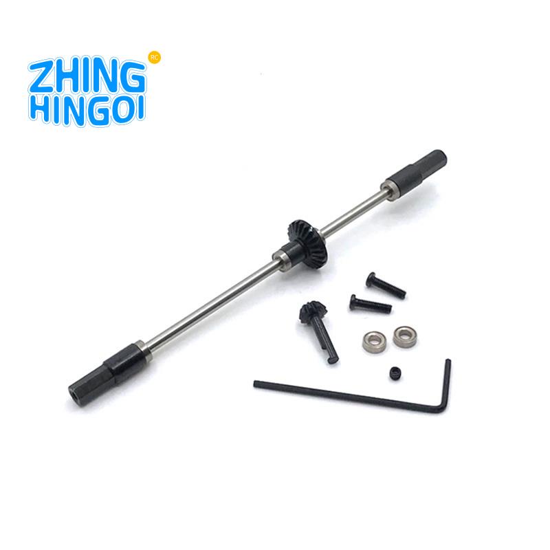 Metal Rear Axle Steel Gear Bridge Kit for WPL D12 C14 C24 C34 B14 B24 ...