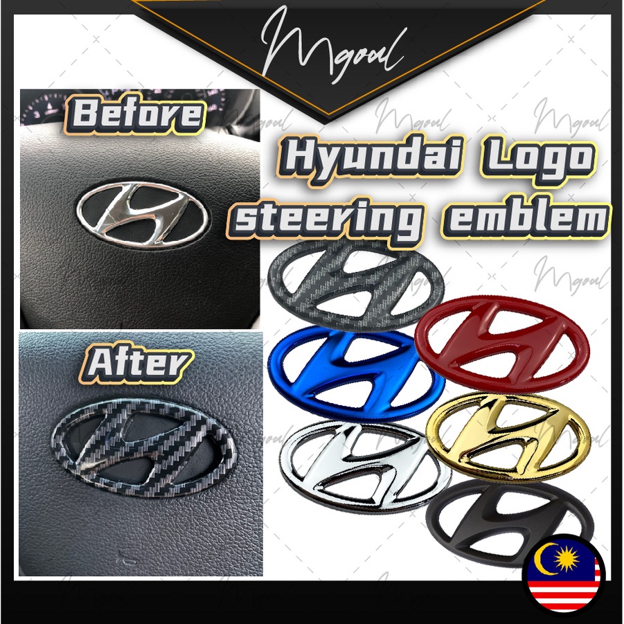 ReadyStock]6.3cm x 3.3cm Carbon Fiber Hyundai Steering Wheel Logo pnp ...
