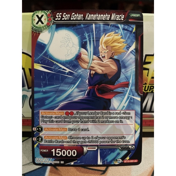 Saiyan Showdown Red Common and Uncommon Card | Dragon Ball Super Card Game  | Dragon Ball TCG | Shopee Malaysia