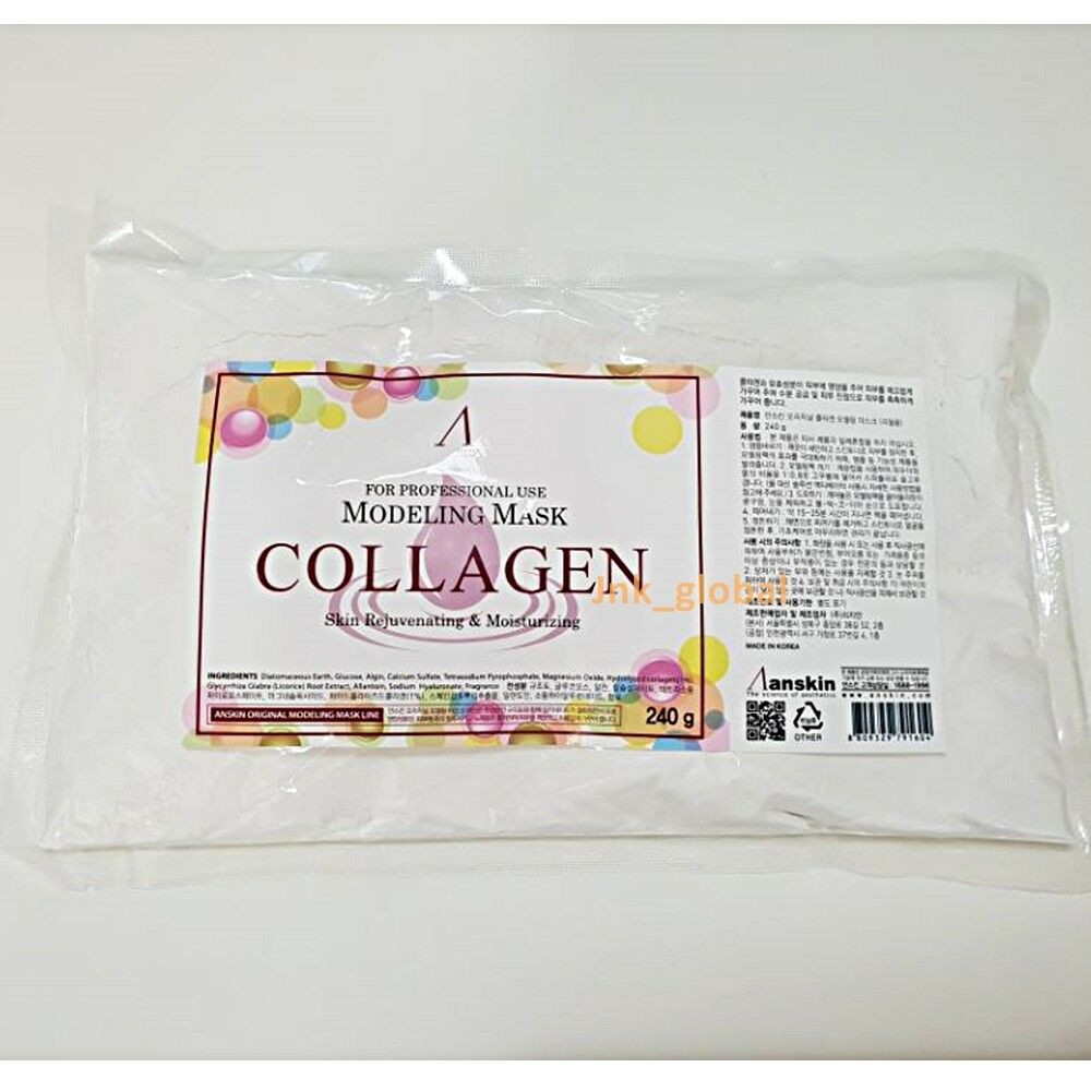 ANSkin New Original Collagen Modeling Mask Powder Pack 240g | Shopee ...