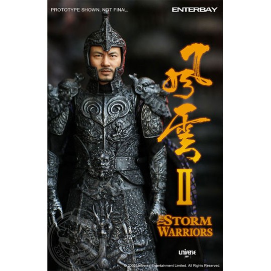 Enterbay - Real Masterpiece - Storm Warriors - Load Godless 1/6