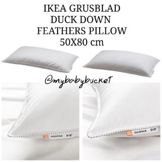 Manviva best sale pillow ikea