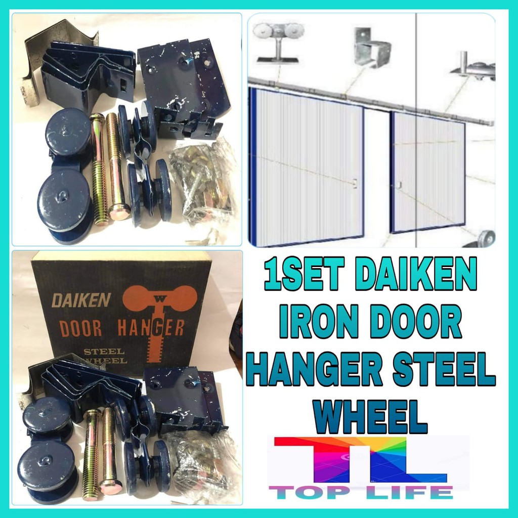 TOPLIFE UD0409 1SET DAIKEN IRON DOOR HANGER STEEL WHEEL Shopee Malaysia