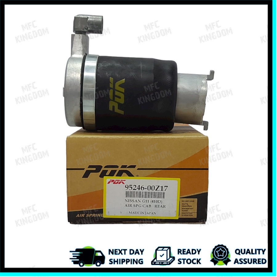Cabin Air Bellow / Cabin Air Spring / 95246-00Z17 / NISSAN GE13, CD4 ...