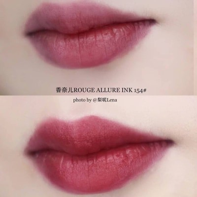 chanel rouge allure ink 154