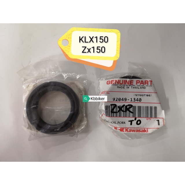 Original Kawasaki Fork Oil Seal Zx150 ZXR150 KLX150 fork oil seal (1