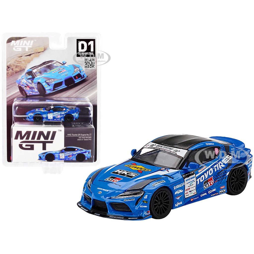 Voiture Miniature Mini GT 1/64 - Toyota GR Supra #77 D1 GP HKS - édition Exclusive Japon