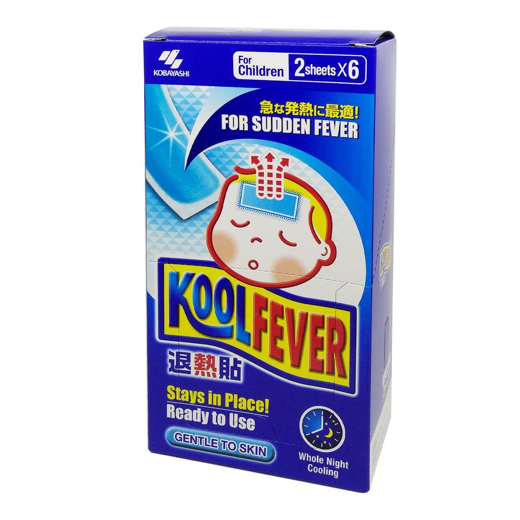 koolfever-for-children-for-sudden-fever-shopee-malaysia