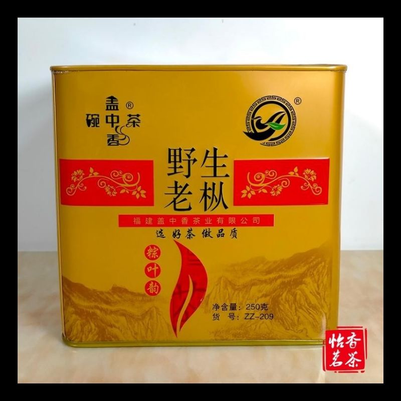 碗中茶盖中香 选用50年以上老树 一级茶ZZ209老枞水仙茶浓香型夷岩山茶叶250克/罐