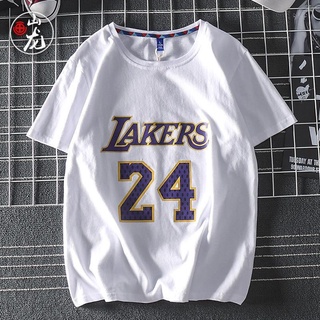 Kobe Bryant Memorial LA Lakers Black Mamba #24 Vintage Shirt, hoodie,  sweater, long sleeve and tank top