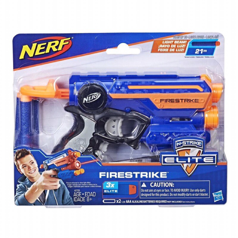Nerf Firestrike NStrike Elite Blaster Hasbro Original Target light beam target Boys toys girls