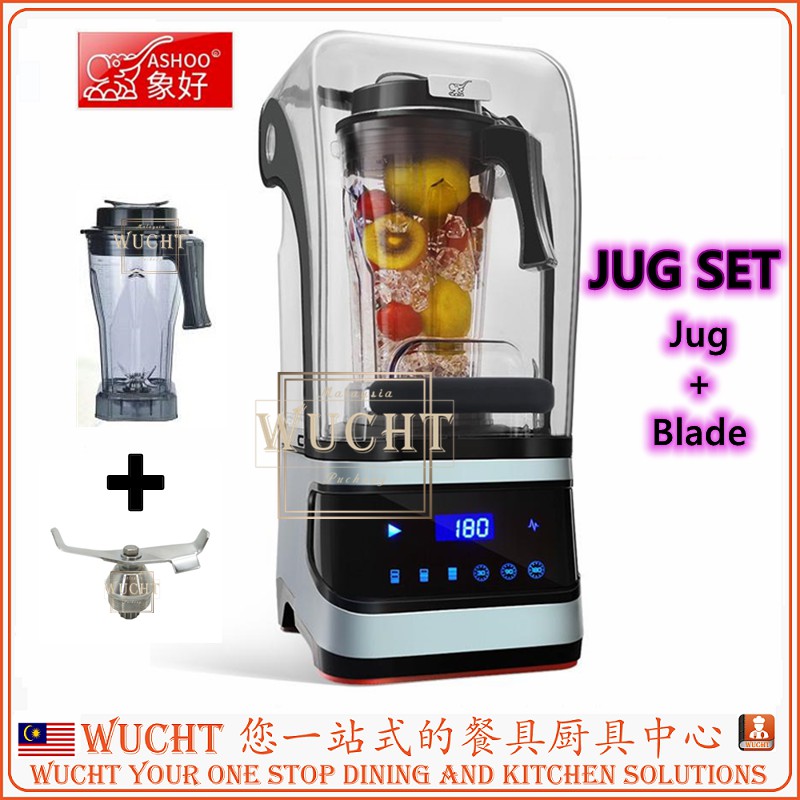 Blender Jar 2l With Mixer Blade Lid Commercial Blender Parts