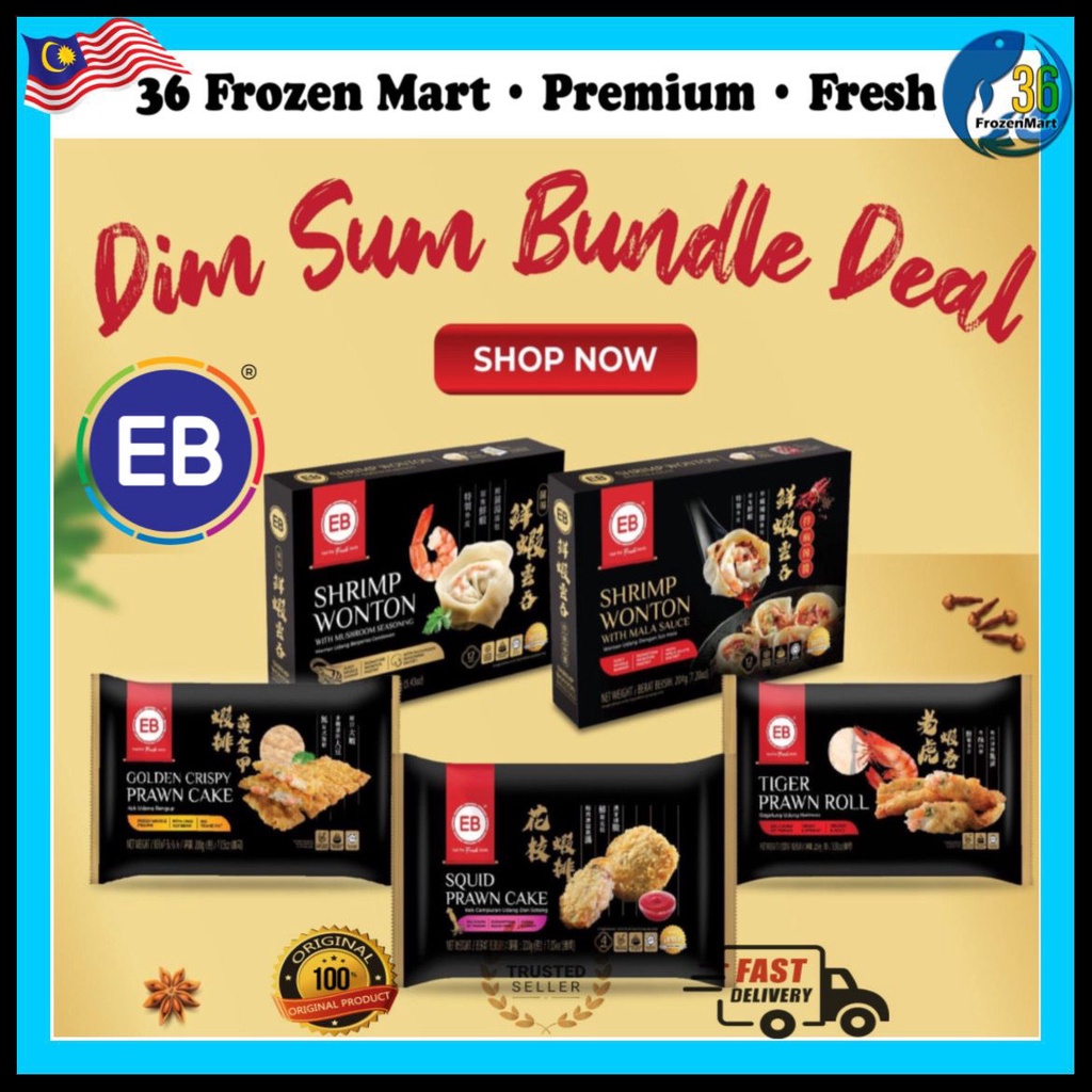 Halal Dim Sum EB Prawn Roll Squid Prawn Cake Shrimp Wonton Mala Frozen Food Prawn Roll Shopee