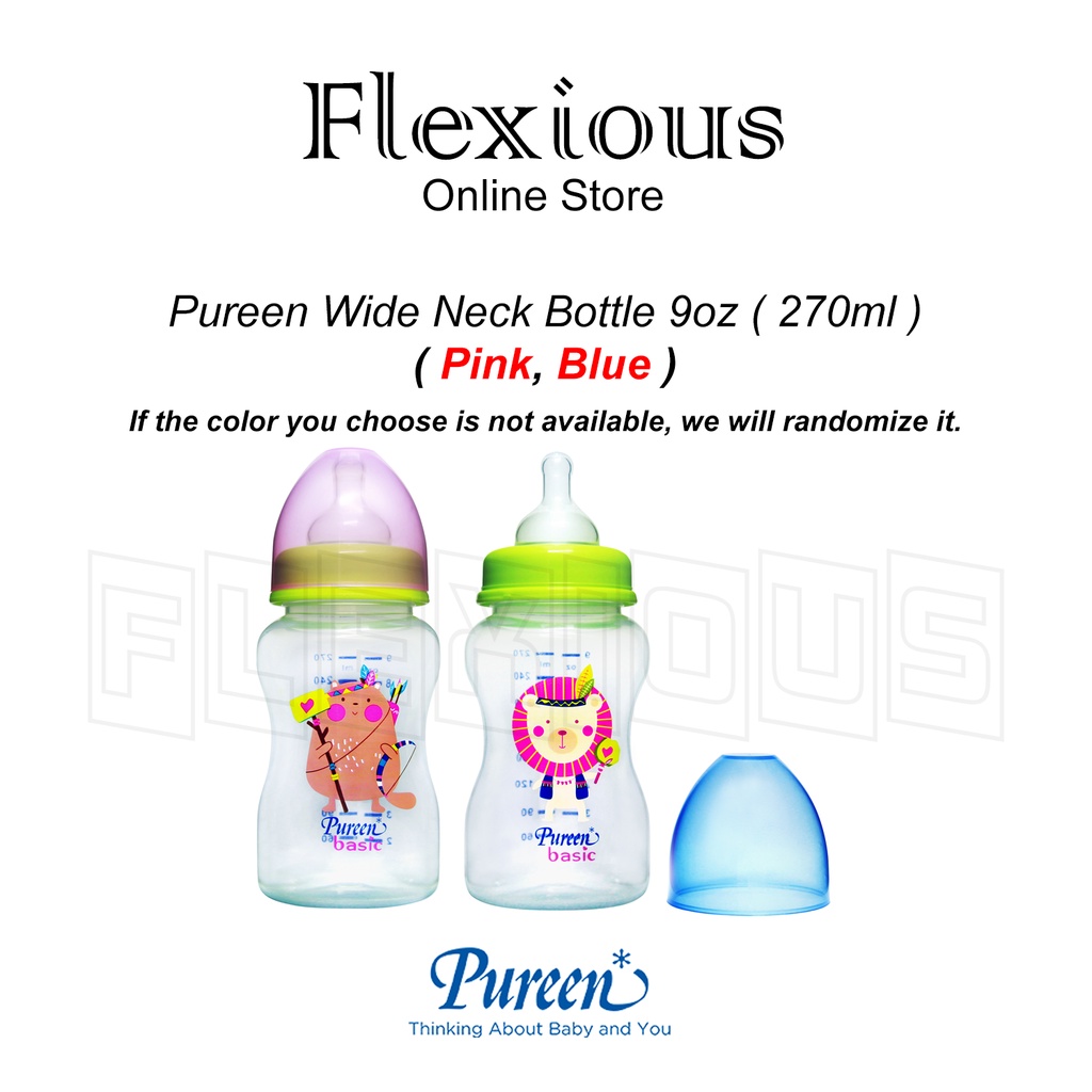 Pigeon Wide Neck PP Bottle - Baby Needs Online Store Malaysia