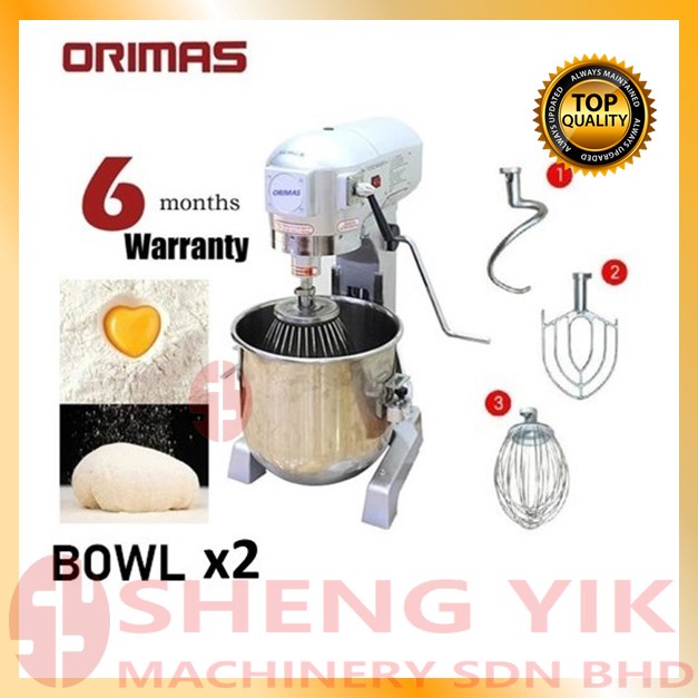 Shengyik ORIMAS HEAVY FOOD MIXER B30 INDUSTRIAL FLOUR CAKE DOUGH ...