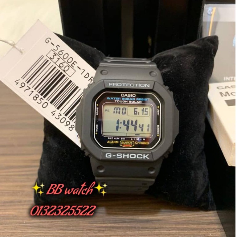 G5600e1dr on sale