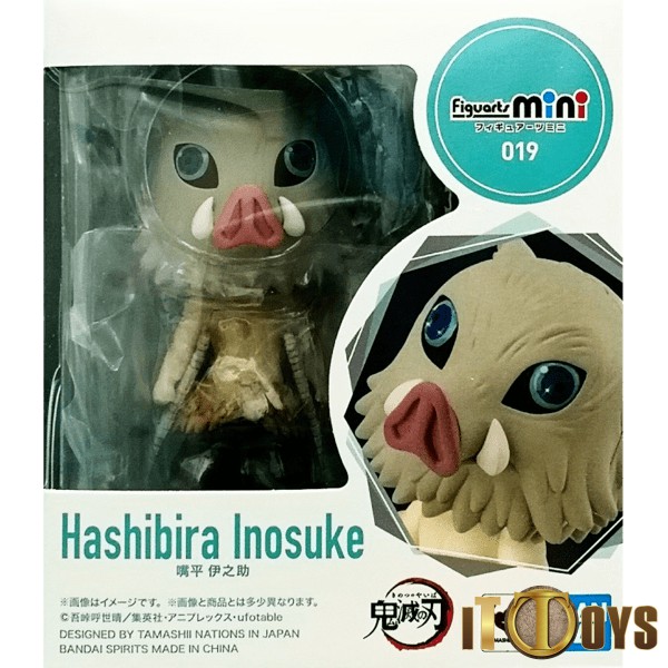Bandai Tamashii Figuarts Mini Demon Slayer Kimetsu no Yaiba Hashibira ...