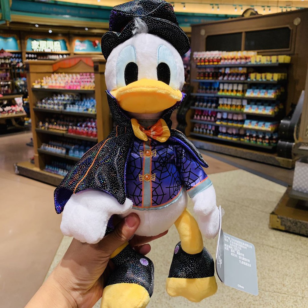 Donald duck best sale plush disney store