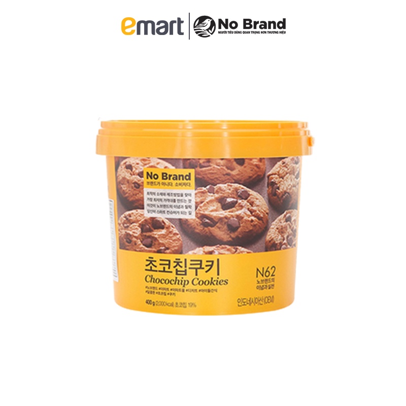Combo] Set Of 2 Chocochip Bucket Biscuits + Korean No Brand Biscuits 400g -  Emart VN