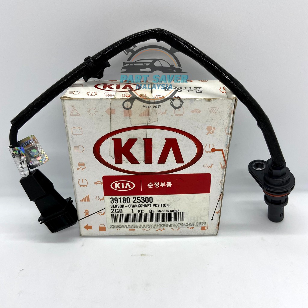 39180-25300 GENUINE KIA HYUNDAI ENGINE CRANKSHAFT POSITION SENSOR ...
