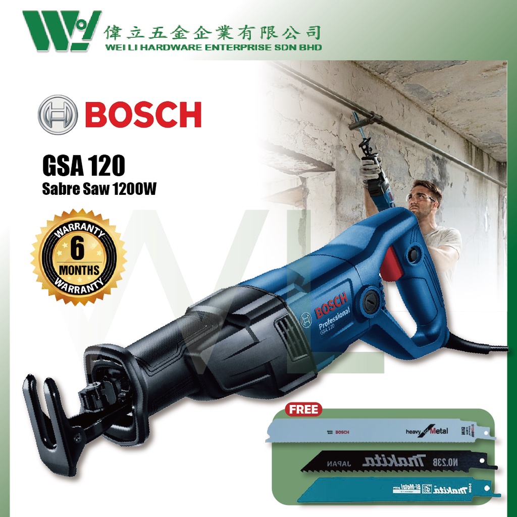 Bosch GSA120 Sabre Saw 1200W reciprocating saw bosch mesin gergaji