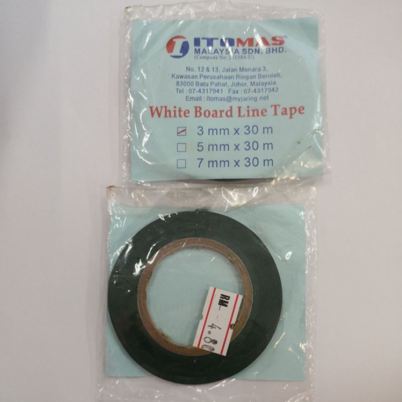 WHITEBOARD LINE TAPE | WHITEBOARD LINER TAPE