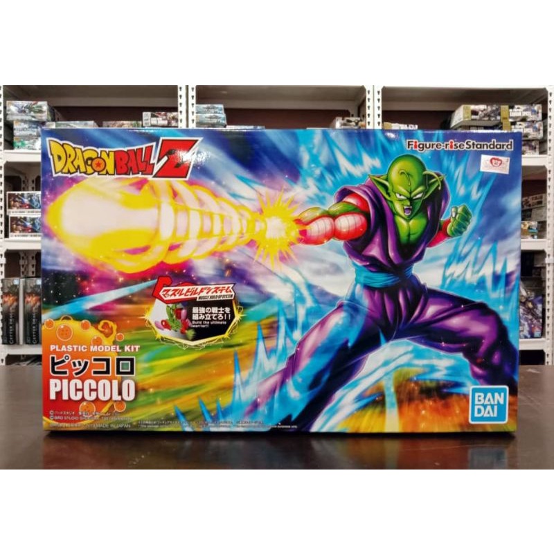 Original Bandai. Dragon Ball Z. Figure-rise Standard. Piccolo | Shopee ...