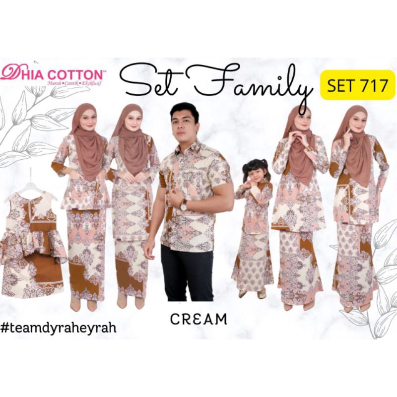 DHIA COTTON RAYA COLLECTION 2022 (SET 717) | Shopee Malaysia