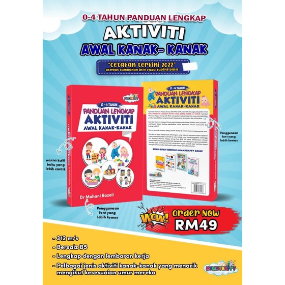 BUKU PANDUAN LENGKAP AKTIVITI AWAL KANAK-KANAK | Shopee Malaysia