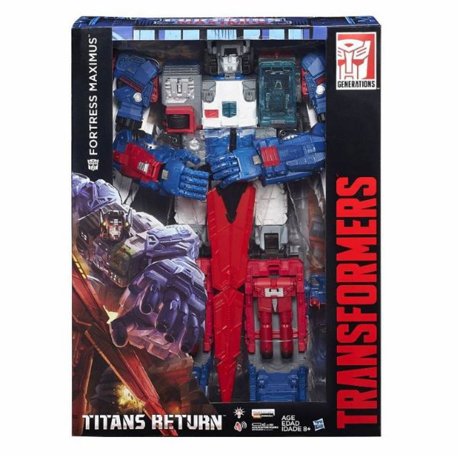 Transformers titans return titan deals fortress maximus