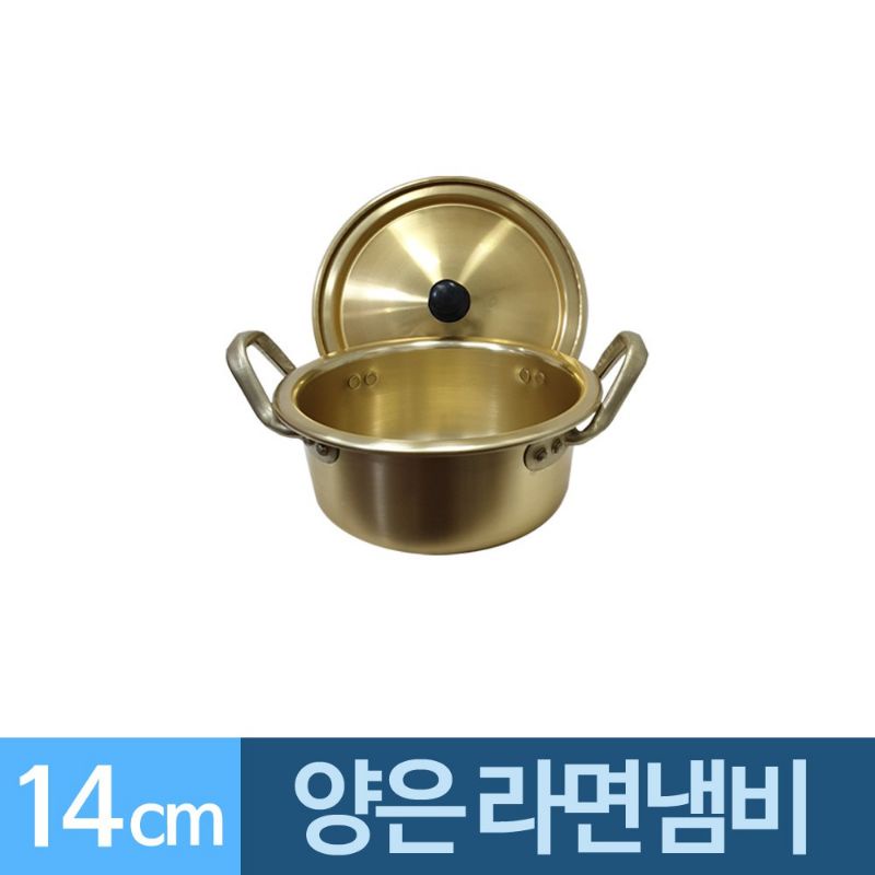 (Ready Stock) Korean Style Ramen Pot Hot / Shin Ramyun / KOREA ...