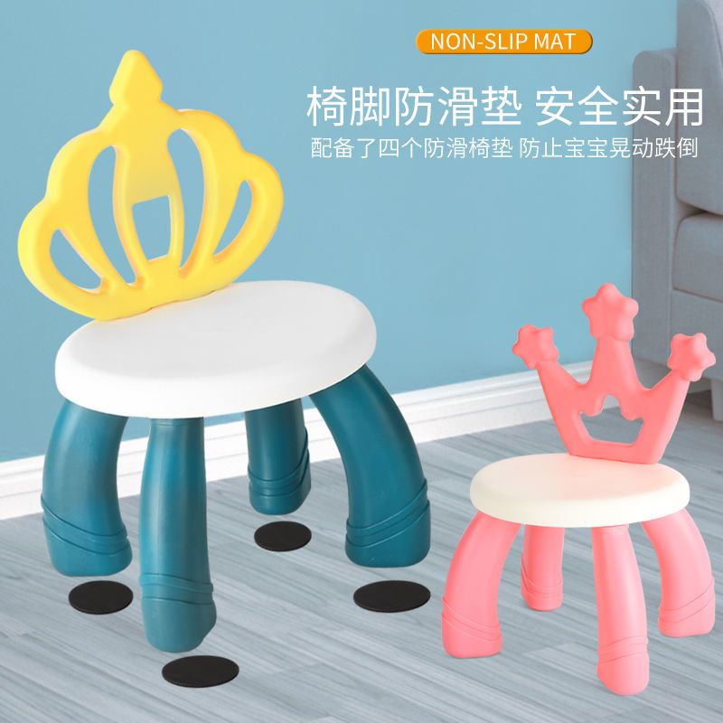 Children Stool Children Chair Kid Chair Rabbit Chair Pink Rabbit Chair ...