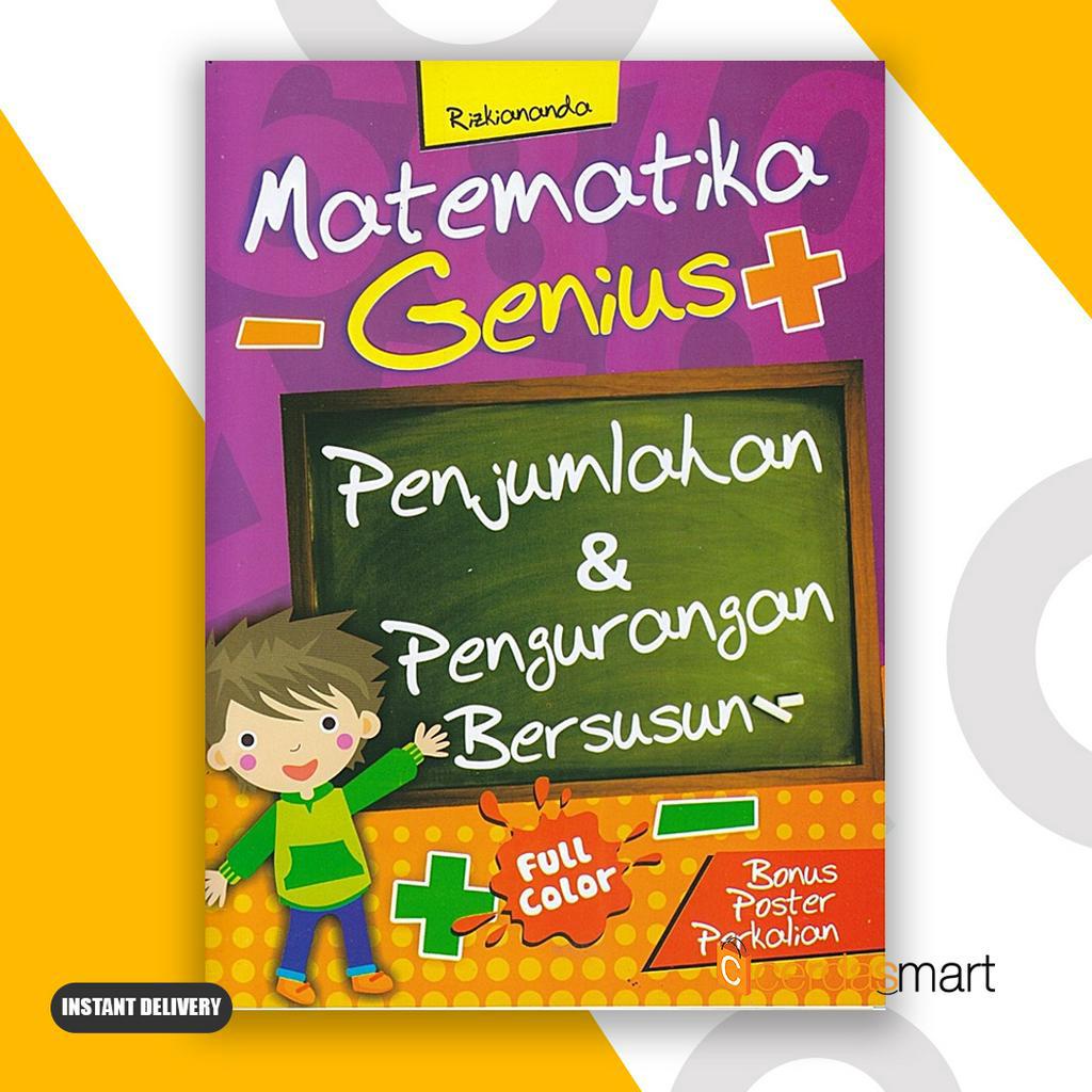 BOOK OF GENIUS MATHEMATICS FOR STRENGTHENING & DISCUSSION (BONUS ...