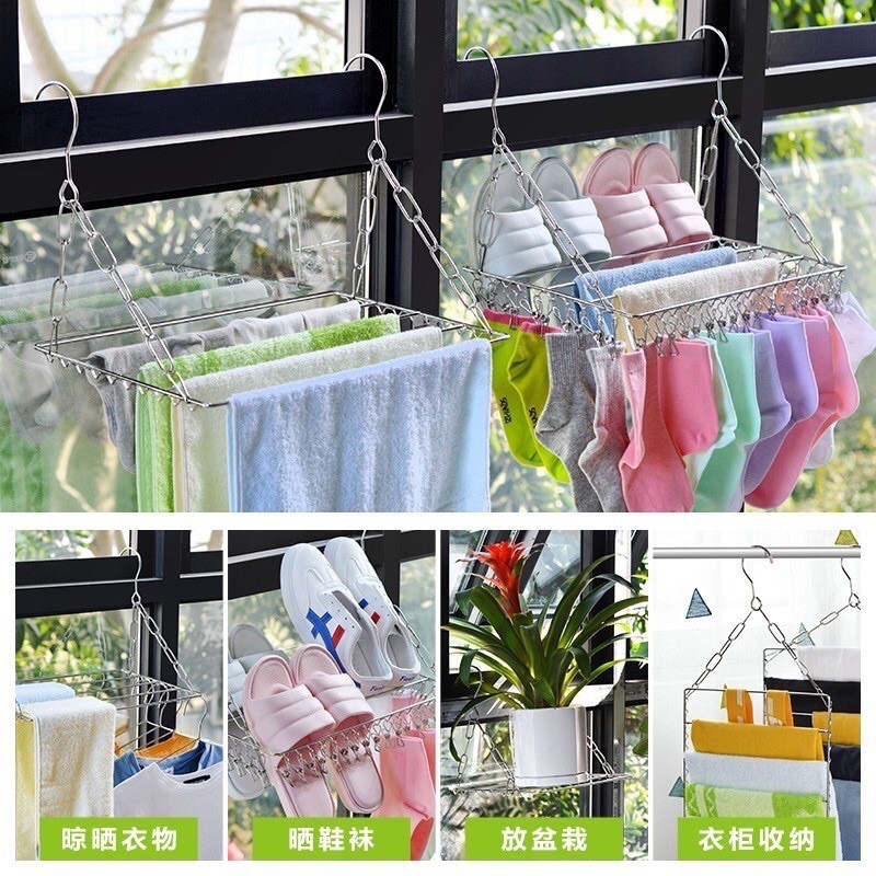 Metal Clothes Organizer, Metal Underwear Hanger