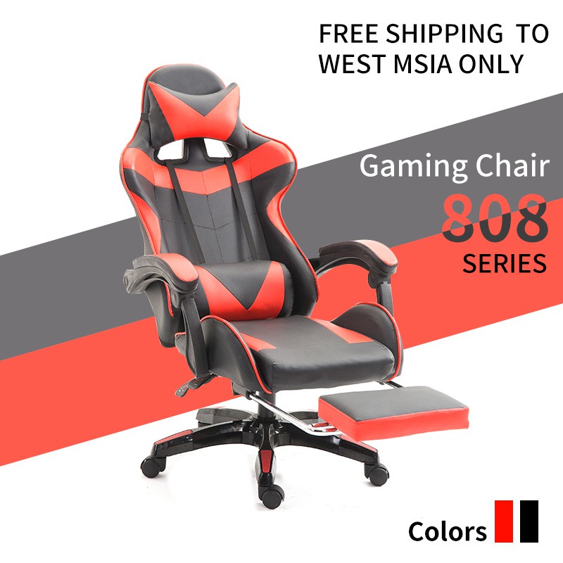 Game chair online shopee