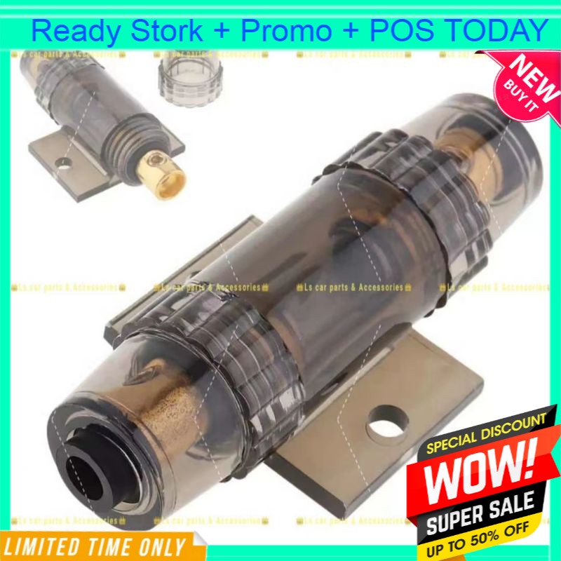 High Line POWER Audio Sound System Fuse Box Holder Speaker Adapter Kit